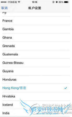 中国使用apple music方法 apple music中国区抢先体验教程5