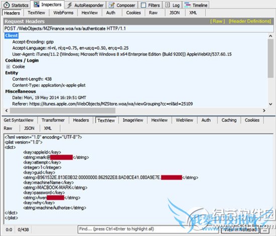 iphone5sƽ̳ iphone/ipadƽ⼤2