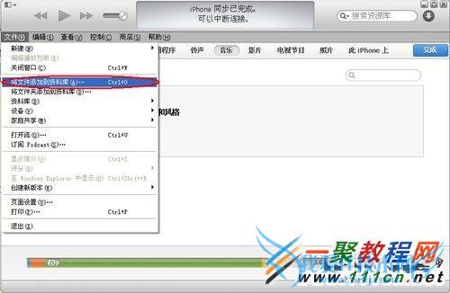 ƻiPhone6s/iphone7ԽλԶ 52IJֻ֮