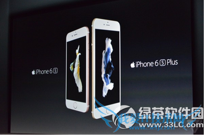 iphone6sʲôɫ 52IJֻ֮