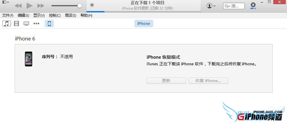 iOS8.1ʧô죿