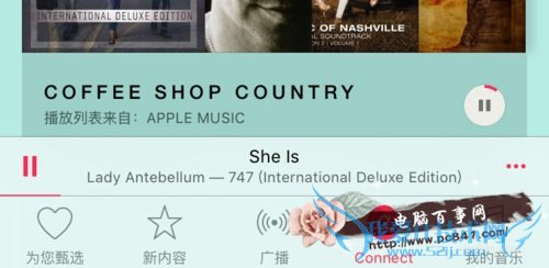 Apple Music的为您甄选怎么关掉 如何关闭Apple Music的推送