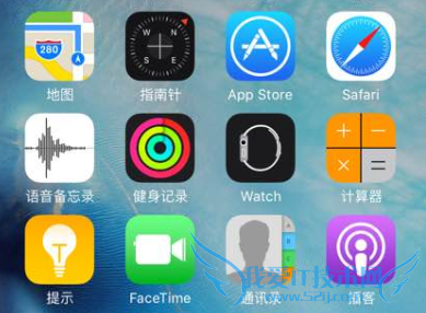 iphone6sô鿴ļ 52IJֻ֮