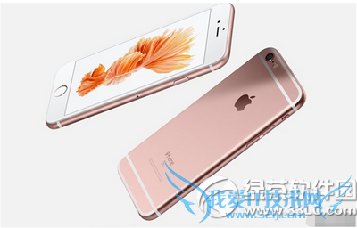 分期付款买iphone6s首付多少 怎么分期付款买iphone6s1