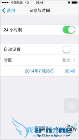 iOS8联通版如何开启启4G 52IJ手机之家