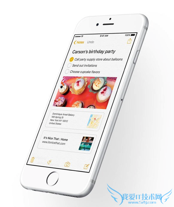 iOS9升级的10大理由 52IJ手机之家
