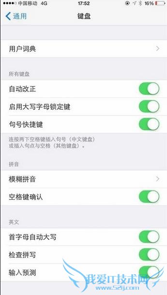 ̵9صiOS8ĵ繦 52IJֻ֮