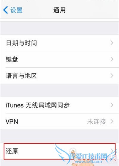 iPhoneαźţiPhoneź