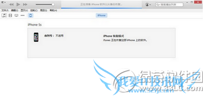 iphone4sôios8.4.1 iphone4sios8.4.1̳11