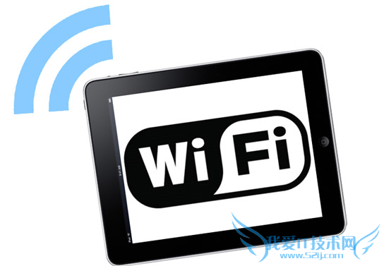 iphoneôwifi 52IJֻ֮