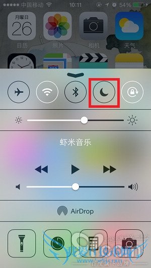 iPhoneδģʽ 52IJֻ֮