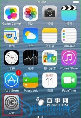 iphone 6 52IJֻ֮