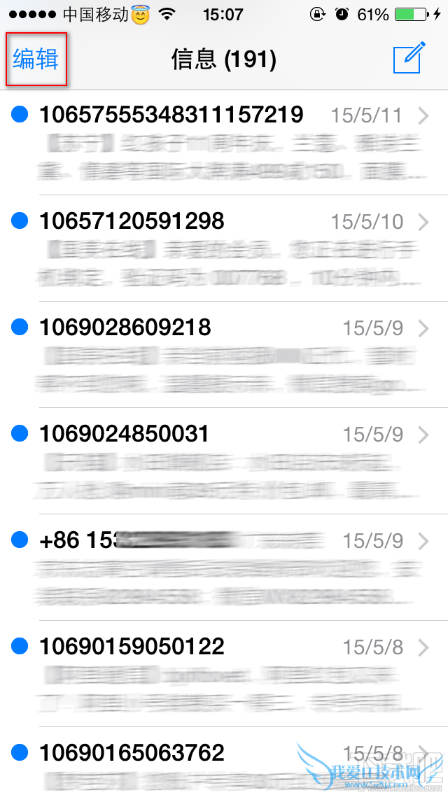 iPhoneŹô iPhoneô4