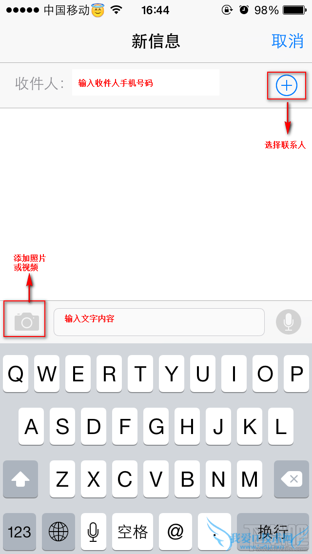 iPhoneŹô iPhoneô3