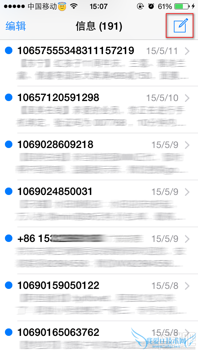 iPhoneŹô iPhoneô2