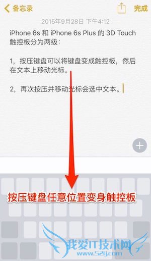 iphoneֻƶƻֻƶλõַʽ