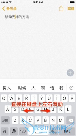 iphoneֻƶƻֻƶλõַʽ