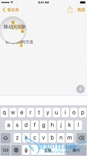 iphoneֻƶƻֻƶλõַʽ