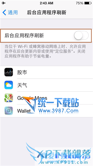 ios8 beta2ĵ  52IJֻ֮