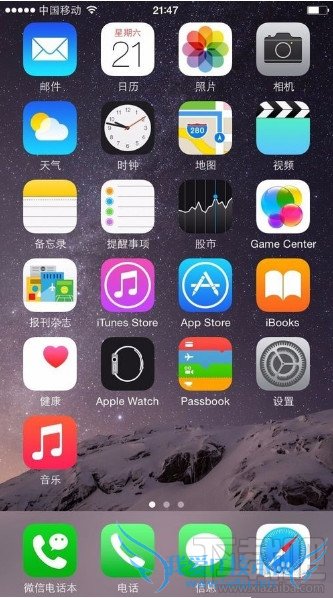 iphone6ƻֻô鿴Ӧĺĵ 52IJֻ֮