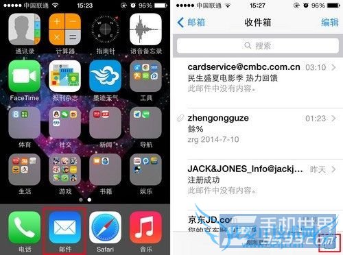 iPhoneʼݸôٴ򿪣 52IJֻ֮