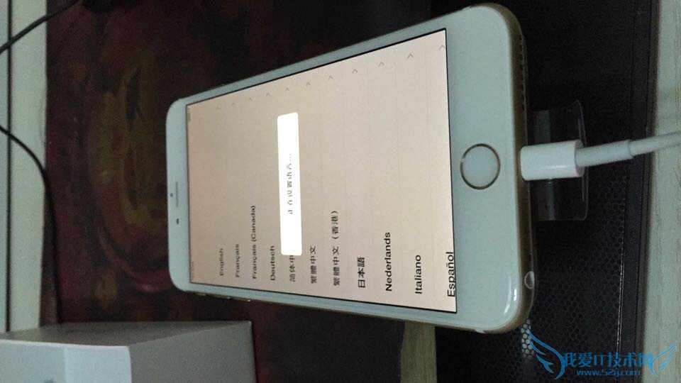 恢复苹果的时候卡主过不去怎么办 52IJ手机之家