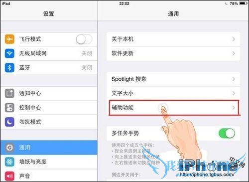 iphoneıý̳  52IJֻ֮