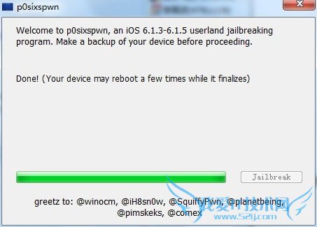 iOS6.1.3完美越狱后Cydia图标消失怎么办? 52IJ手机之家