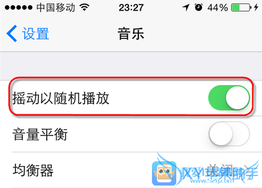 iOS8音乐播放器摇一摇随机播放歌曲 52IJ手机之家
