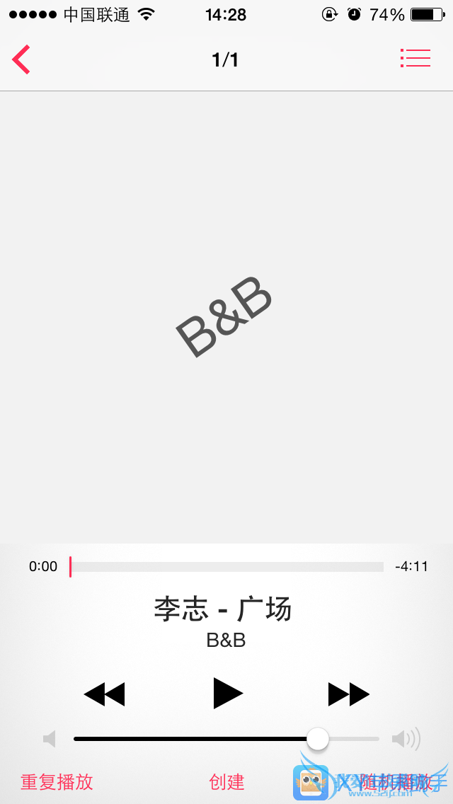 【iOS8教程】摇一摇iPhone 随机播放音乐
