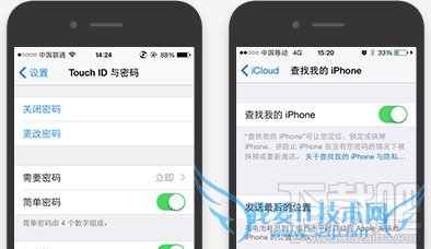 ios8.4Խ̳ ̫Խ°汾Խ