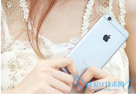 iPhone6必须关闭的服务是什么? 52IJ手机之家