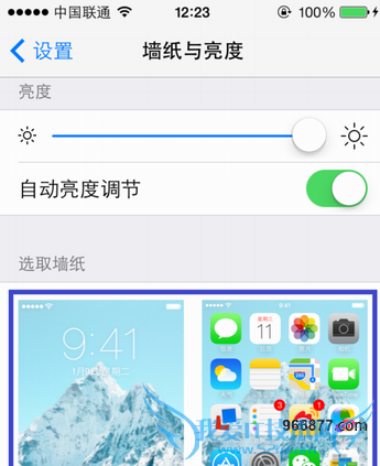 ios7ʽ޷ͬ/Ƭ/öֽ̬