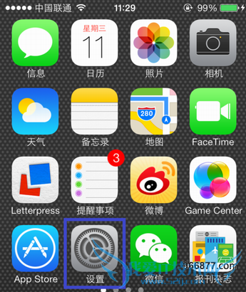 ios7ʽ޷ͬ/Ƭ/öֽ̬