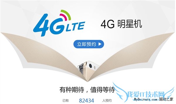 iOS 7.1 Beta 3   52IJֻ֮