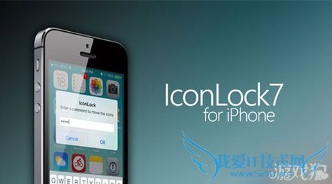 ֹƶɾAPPӦøָӦü 52IJֻ֮