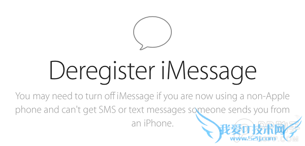 两种途径取消iMassage与手机号码的绑定 52IJ手机之家