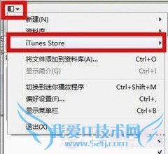 iPhone5s޷ͬô 52IJֻ֮