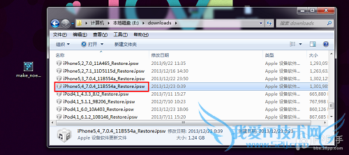 Խʧܰƻô޸ 52IJֻ֮