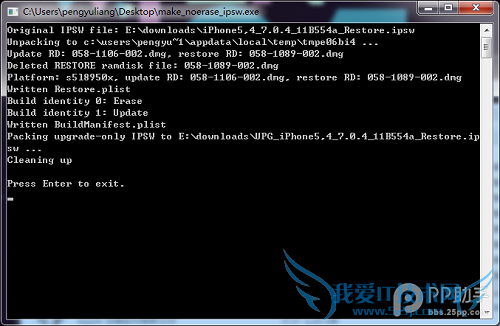 Խʧܰƻô޸ԽשԻָ