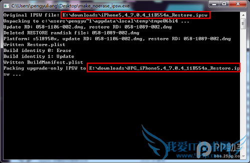 Խʧܰƻô޸ԽשԻָ