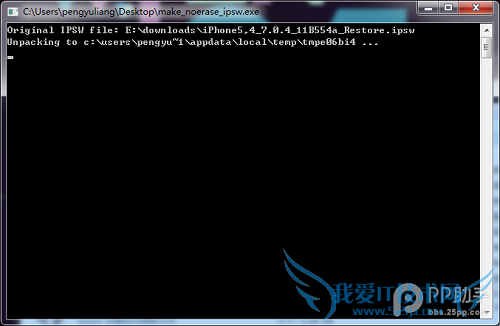 Խʧܰƻô޸ԽשԻָ