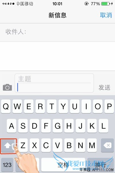 iPhoneдĸ뷽 52IJֻ֮