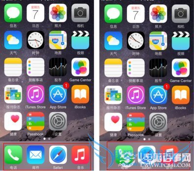 iOS 8.1ŻiOS 8.1ŻԽ̳