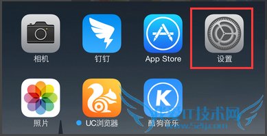 ios9.0.2好不好有没有必要更新 新功能一览