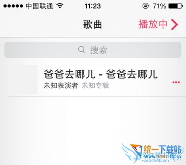 iphone6 plusôɾ֣ 52IJֻ֮