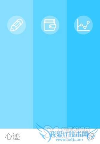 iOSаСӦļ   52IJֻ֮