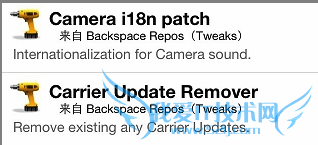 commcenter patch是什么 52IJ手机之家