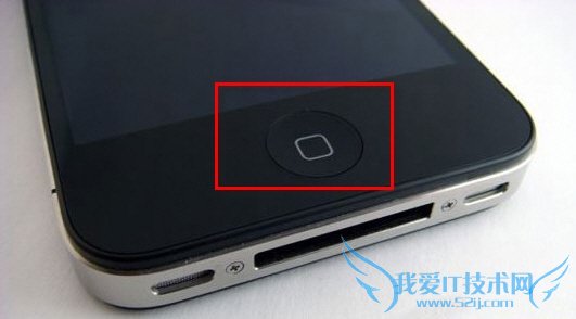iOS8不一样的多任务界面 52IJ手机之家