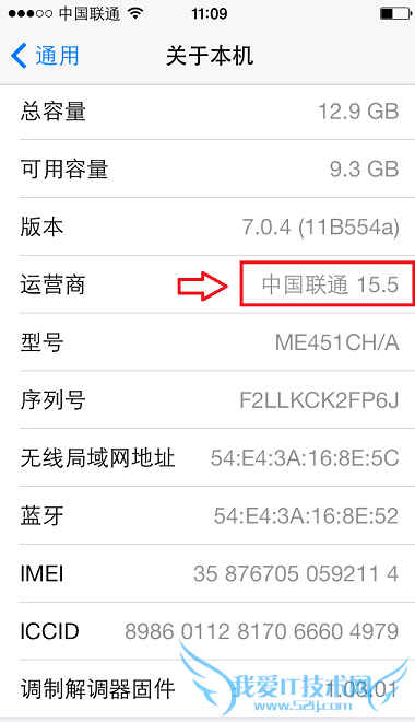 iPhone5sƶ4G緽